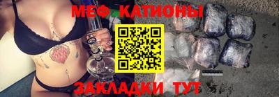 бошки Кулебаки
