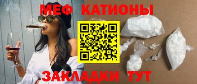 экстази Кумертау