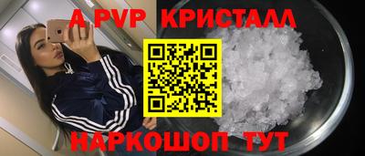 бошки Кулебаки