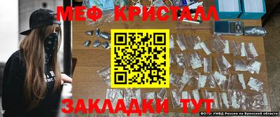 бошки Кулебаки