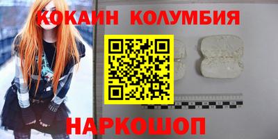 экстази Кунгур