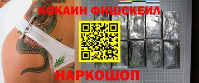 экстази Кунгур