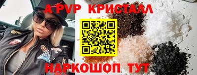 экстази Кунгур
