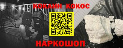 экстази Кумертау