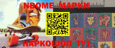 бошки Кулебаки