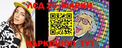 бутик Малоярославец