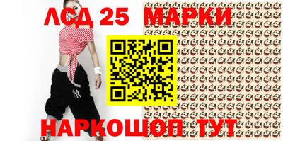 твердый Мариинск