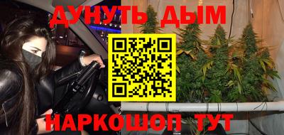 бошки Кулебаки