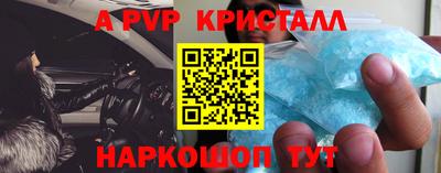 бошки Кулебаки