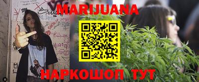 бошки Кулебаки
