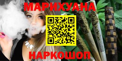 экстази Кунгур