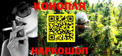 экстази Кумертау