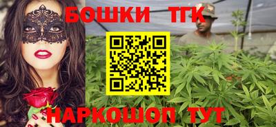 экстази Кунгур