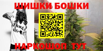 бошки Кулебаки