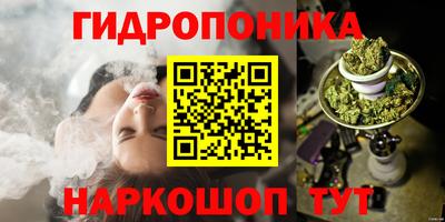 2c-b Краснодар