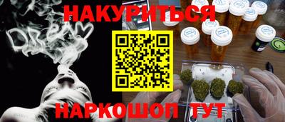 экстази Кумертау
