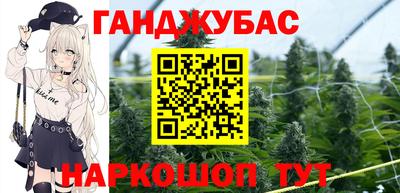 экстази Кунгур
