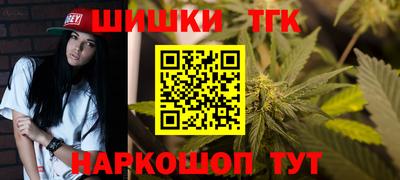 экстази Кунгур