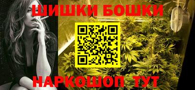 экстази Кумертау