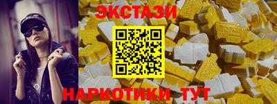 бошки Кулебаки