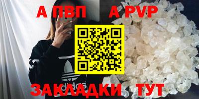 экстази Кунгур