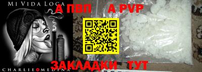 экстази Кумертау