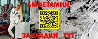 экстази Кумертау