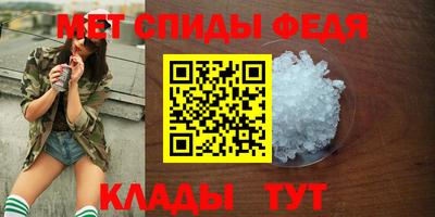 соль курить ск Краснокаменск