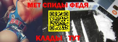 бошки Кулебаки