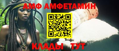 экстази Кумертау