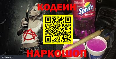 экстази Кунгур