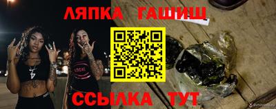 бошки Кулебаки