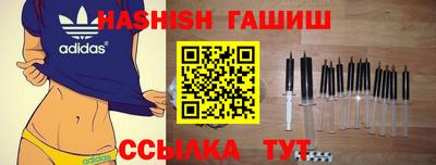 бошки Кулебаки