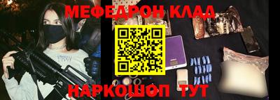 бошки Кулебаки